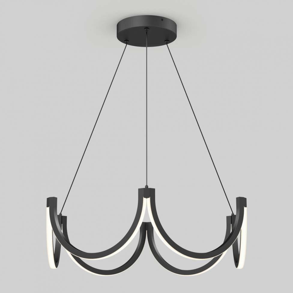 Adelia Integrated LED Pendant Light 5CCT black
