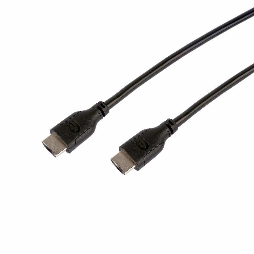 50 ft. Standard HDMI Cable