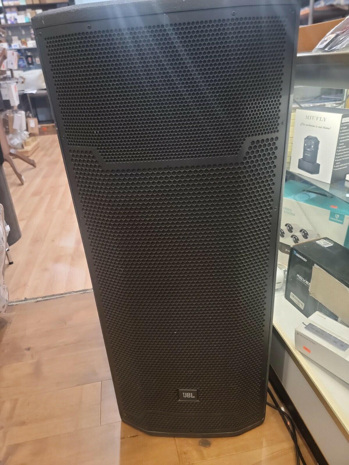 jbl prx725