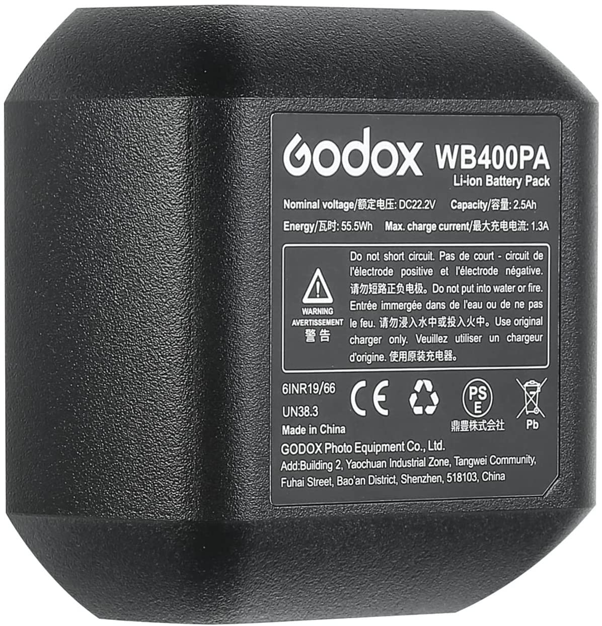 Godox Li-Ion Battery for AD400Pro Flash Head