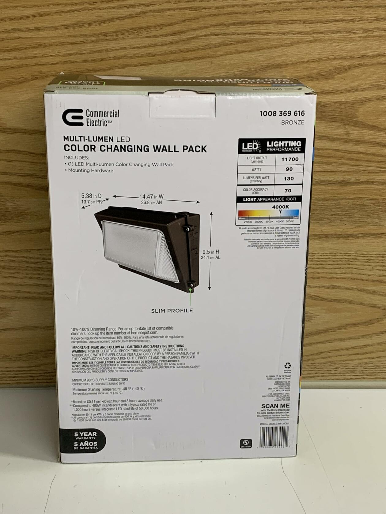 Generic 400-Watt Equivalent, Integrated LED Bronze Dusk to Dawn Wall Pack Light,