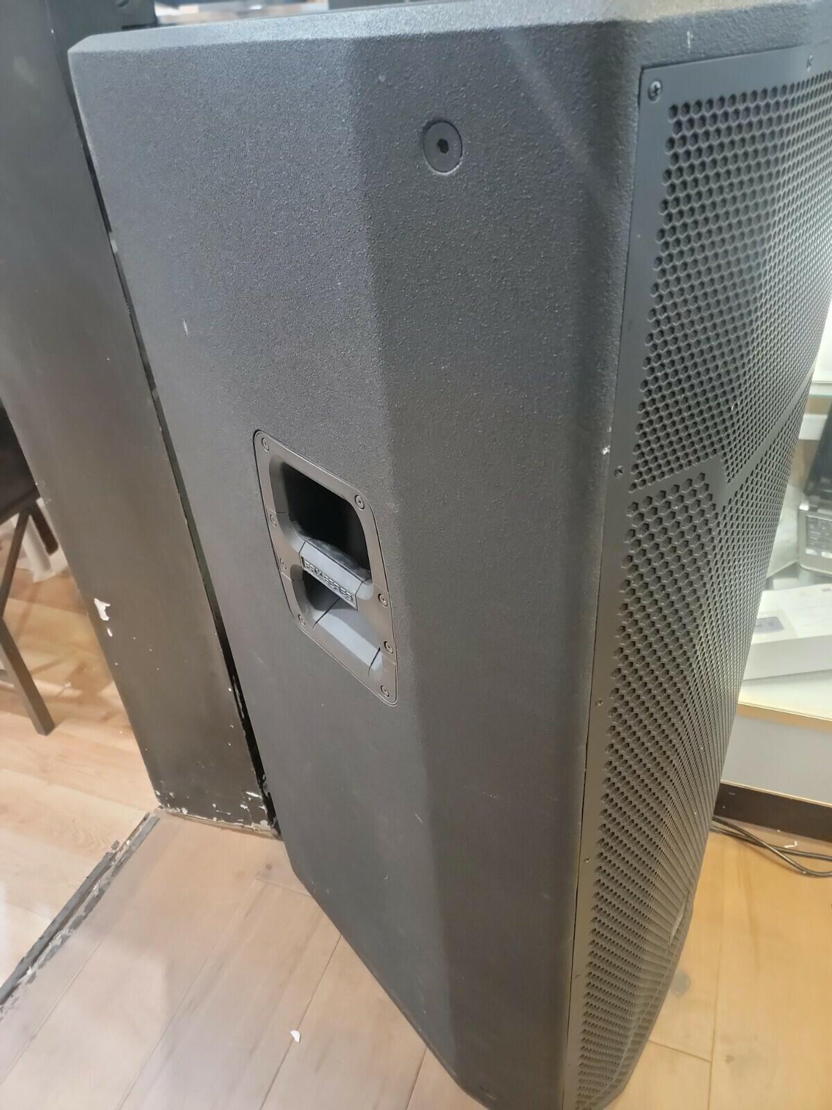 jbl prx725