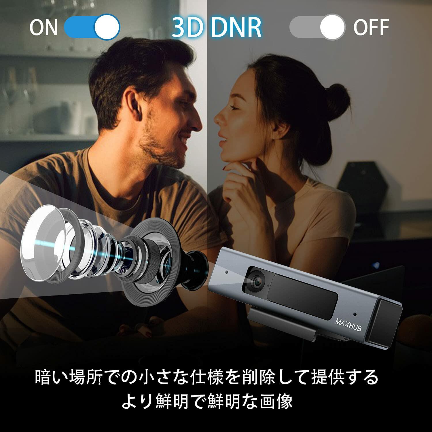1080P HD Webcam with Microphone & Privacy Cover MAXHUB UC W10 USB PC Computer