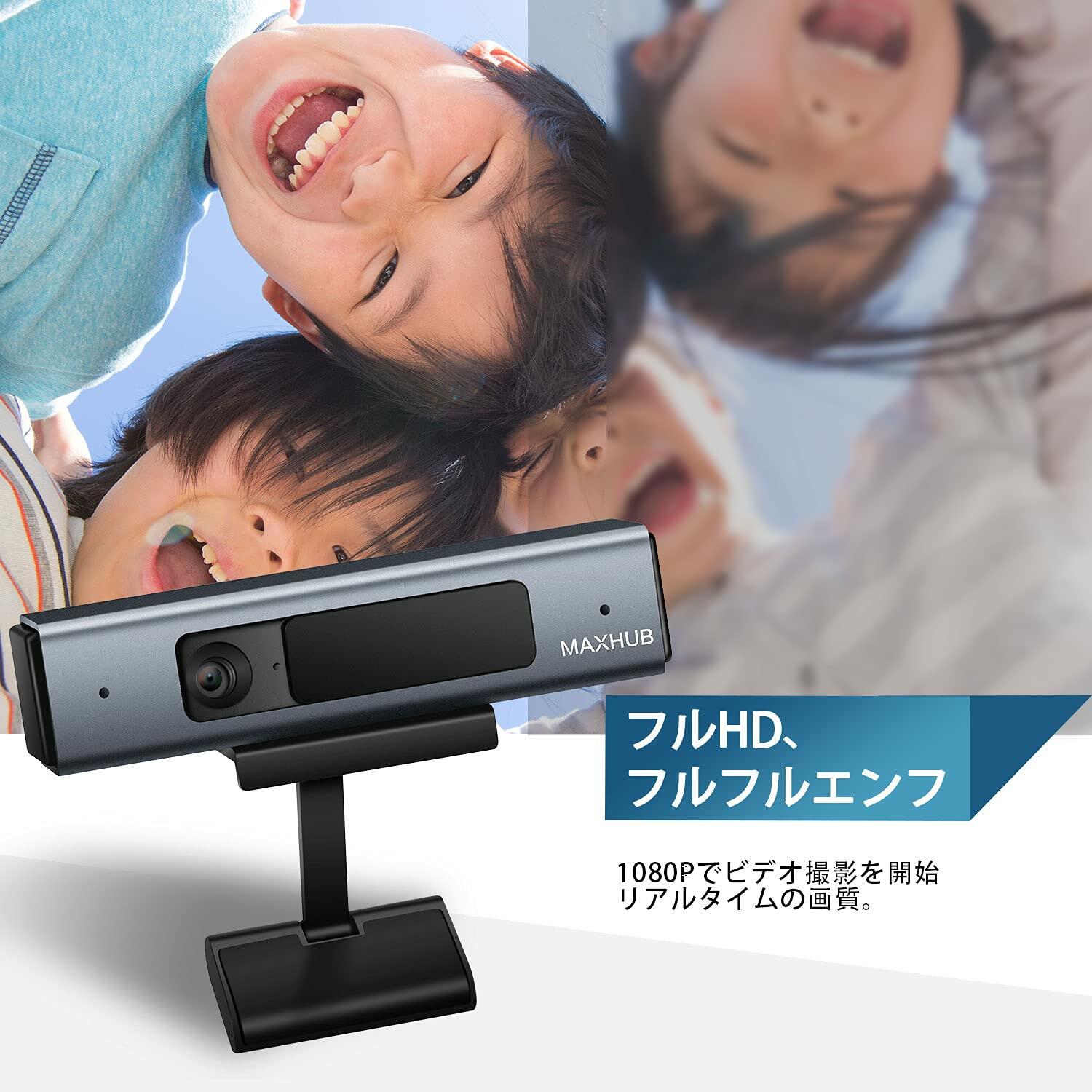 1080P HD Webcam with Microphone & Privacy Cover MAXHUB UC W10 USB PC Computer